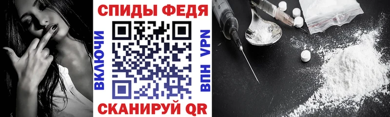 ОМГ ОМГ ССЫЛКА  цены   Рославль  АМФЕТАМИН VHQ 