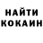 Cocaine VHQ timouse62100