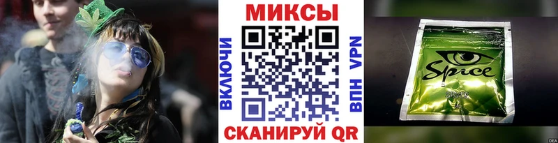 blacksprut маркетплейс  Рославль  БУТИРАТ BDO 
