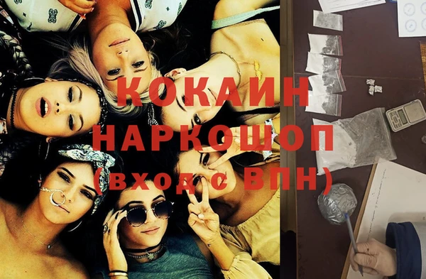 тгк Лабытнанги