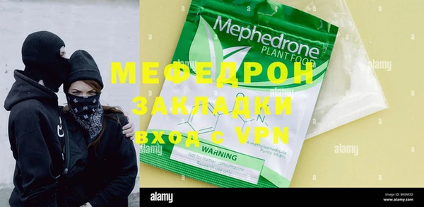 кокаин перу Ладушкин