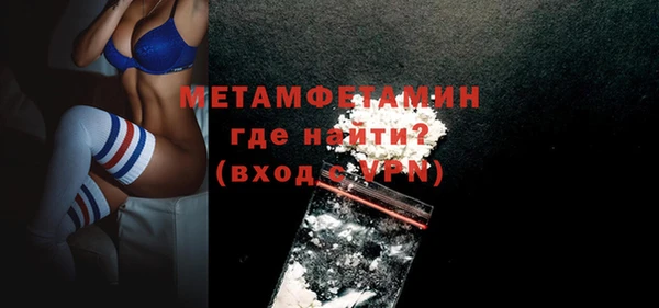 кокаин перу Ладушкин