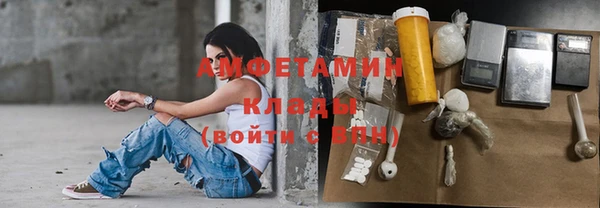 тгк Лабытнанги