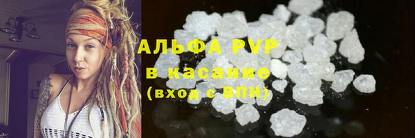 марки lsd Новый Уренгой