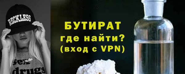 кокаин перу Ладушкин