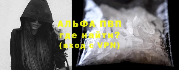 кокаин перу Ладушкин