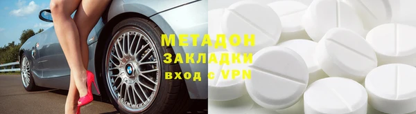 кокаин перу Ладушкин