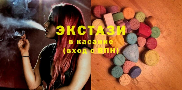 спайс Лагань