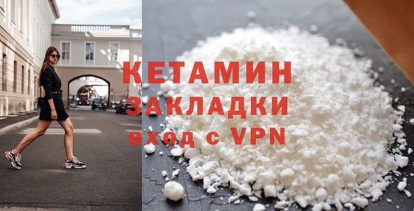 дурь Лихославль
