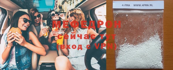 спайс Лагань