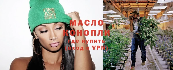 кокаин перу Ладушкин