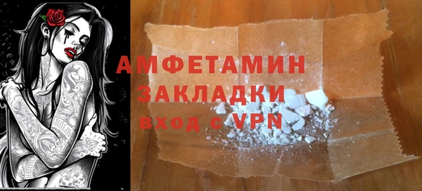 дурь Лихославль