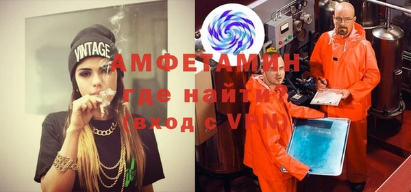 тгк Лабытнанги