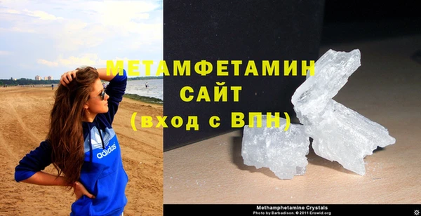 кокаин перу Ладушкин