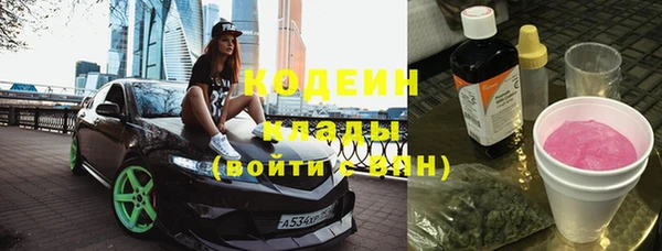 mdpv Долгопрудный