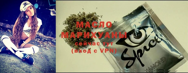 марки lsd Липки