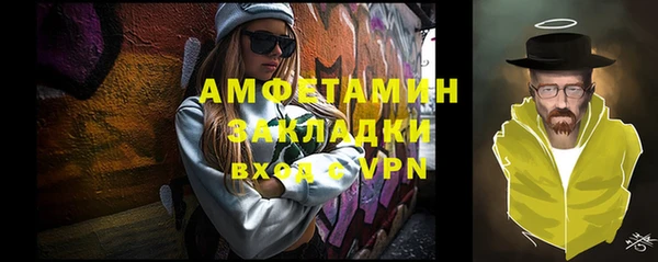 кокаин перу Ладушкин