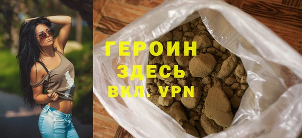 тгк Лабытнанги