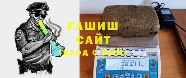 кокаин перу Ладушкин